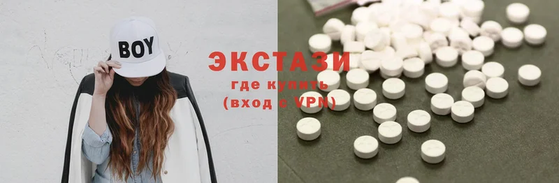 Ecstasy XTC  закладки  Красный Холм 